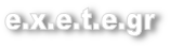 Logo exete